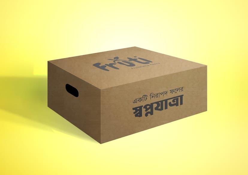 Premium Packaging